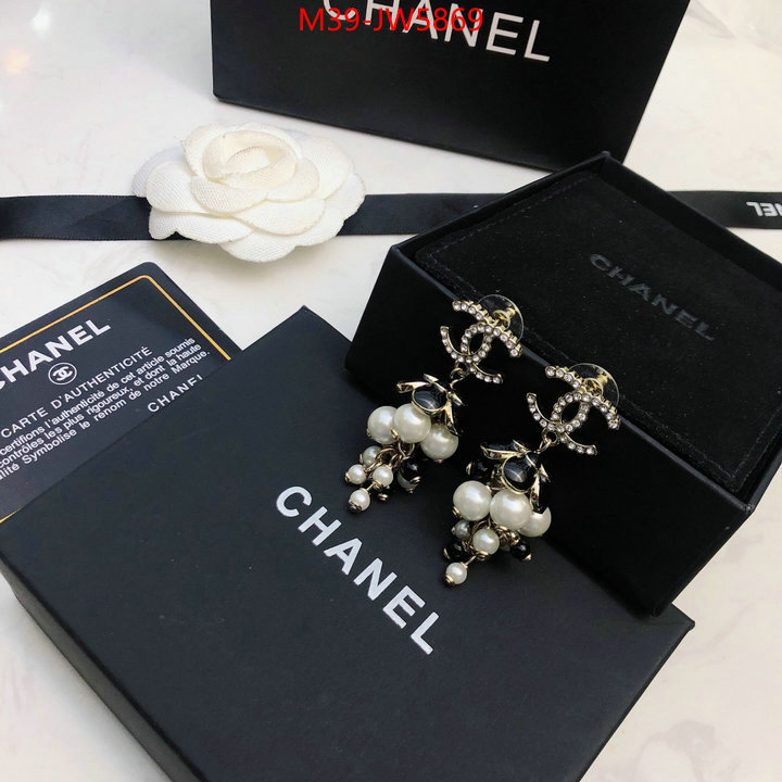 Jewelry-Chanel,replica aaaaa+ designer , ID: JW5869,$: 39USD