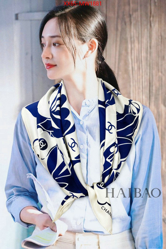 Scarf-Chanel,best replica quality , ID: MW1881,$: 65USD