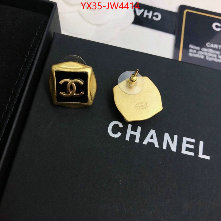 Jewelry-Chanel,2023 replica , ID: JW4414,$: 35USD