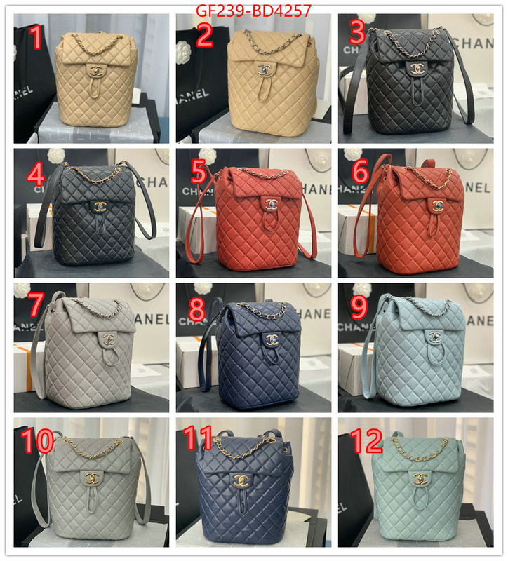 Chanel Bags(TOP)-Backpack-,ID: BD4257,$: 239USD