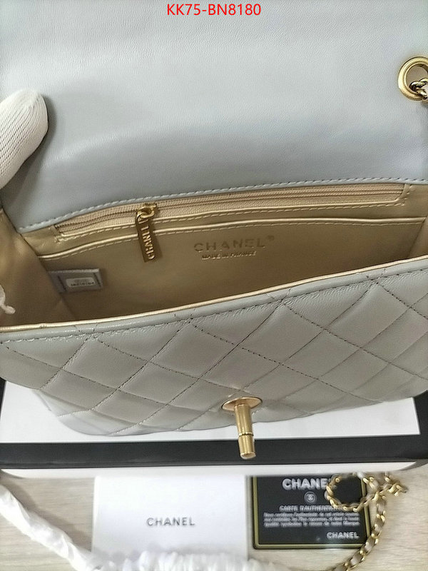 Chanel Bags(4A)-Diagonal-,ID: BN8180,$: 75USD