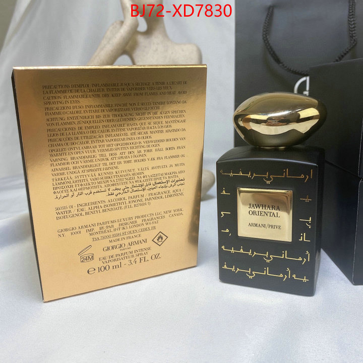 Perfume-Armani,perfect , ID: XD7830,$: 72USD