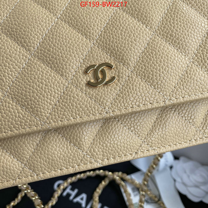 Chanel Bags(TOP)-Diagonal-,ID: BW2217,$: 159USD