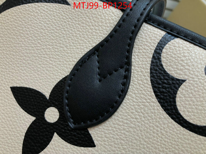 LV Bags(4A)-Neverfull-,where can i buy ,ID: BP1254,$: 99USD