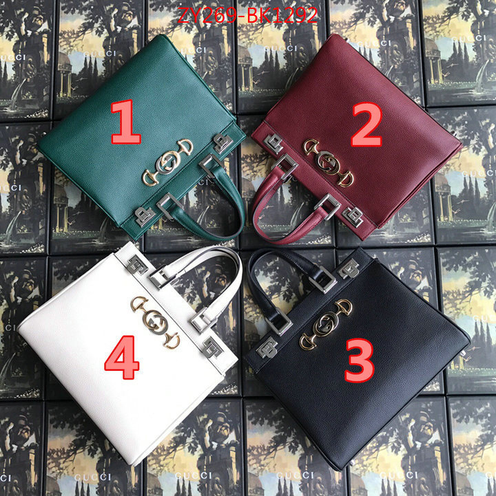 Gucci Bags(TOP)-Handbag-,ID: BK1292,$:269USD