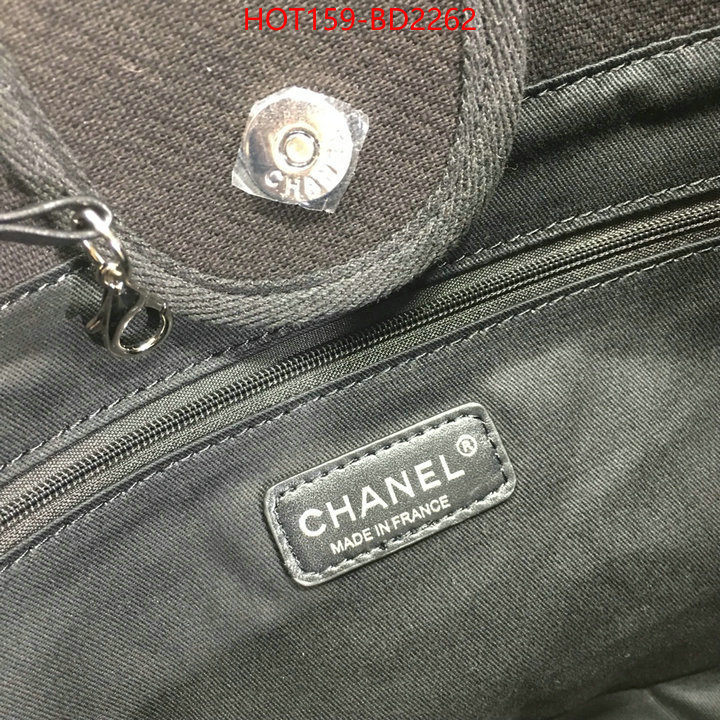 Chanel Bags(TOP)-Handbag-,ID: BD2262,$: 159USD