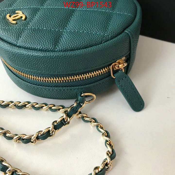 Chanel Bags(4A)-Diagonal-,ID: BP1543,$: 99USD