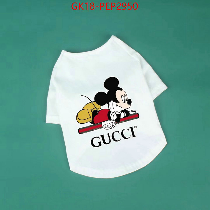 Pet Supplies-Gucci,top designer replica , ID: PEP2950,$: 18USD