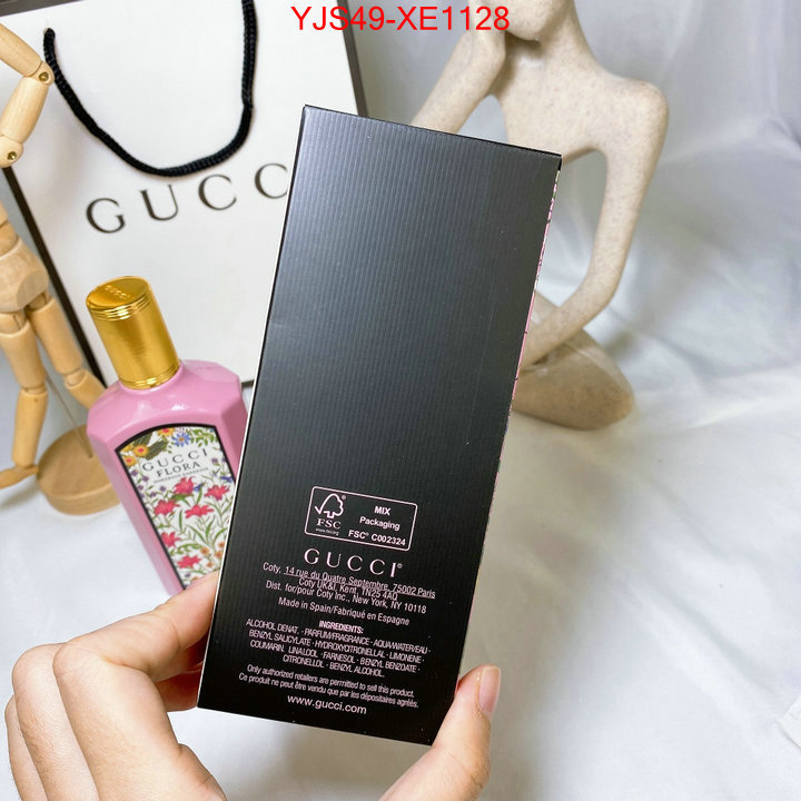 Perfume-Gucci,2023 replica wholesale cheap sales online , ID: XE1128,$: 49USD