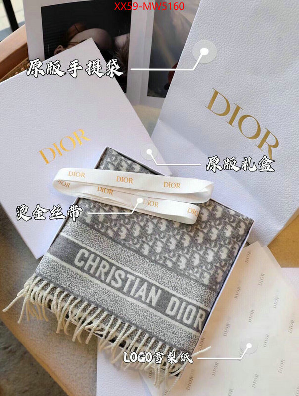 Scarf-Dior,high quality replica designer , ID: MW5160,$: 59USD