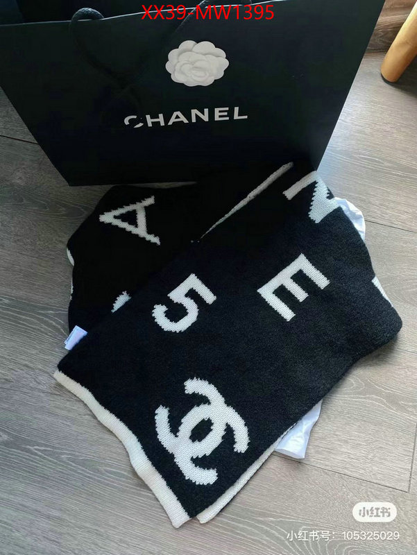 Scarf-Chanel,where should i buy replica , ID: MW1395,$: 39USD