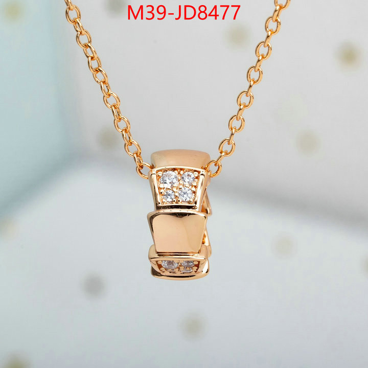 Jewelry-BV,mirror quality , ID: JD8477,$: 39USD