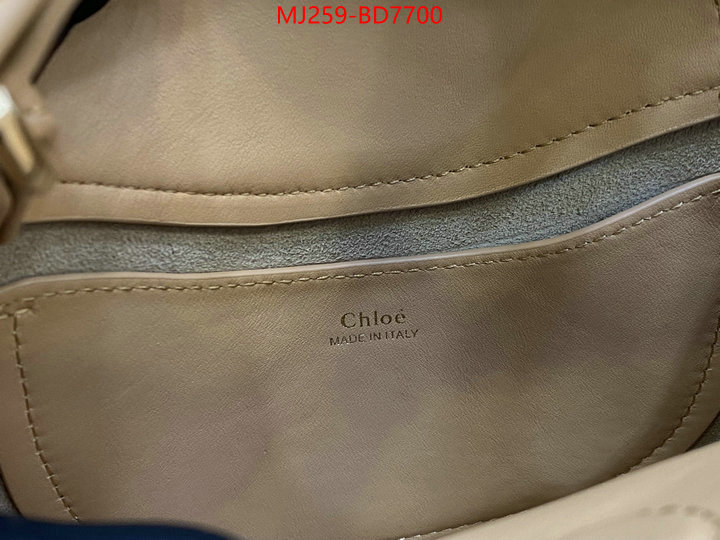 Chloe Bags(TOP)-Diagonal,the best affordable ,ID: BD7700,$: 259USD