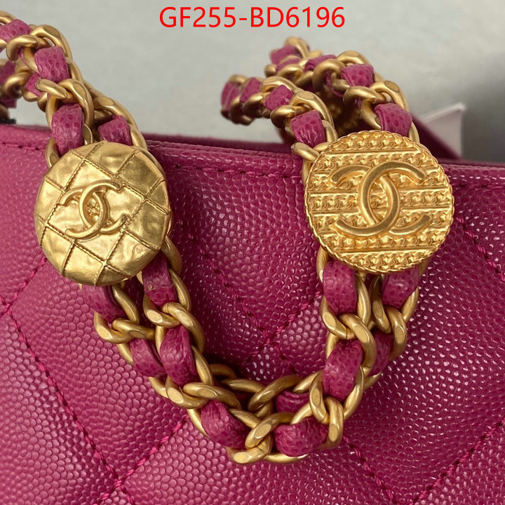 Chanel Bags(TOP)-Handbag-,ID: BD6196,$: 255USD