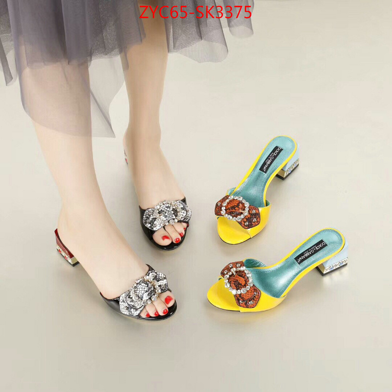 Women Shoes-DG,replica 1:1 high quality , ID: SK3375,$:65USD