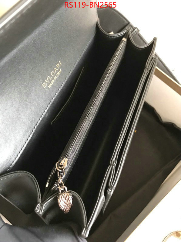 Bulgari Bags(4A)-Serpenti Forever,first copy ,ID: BN2565,$: 119USD