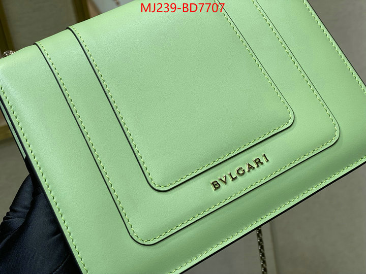 Bulgari Bags(TOP)-Serpenti Forever,shop now ,ID: BD7707,$: 239USD