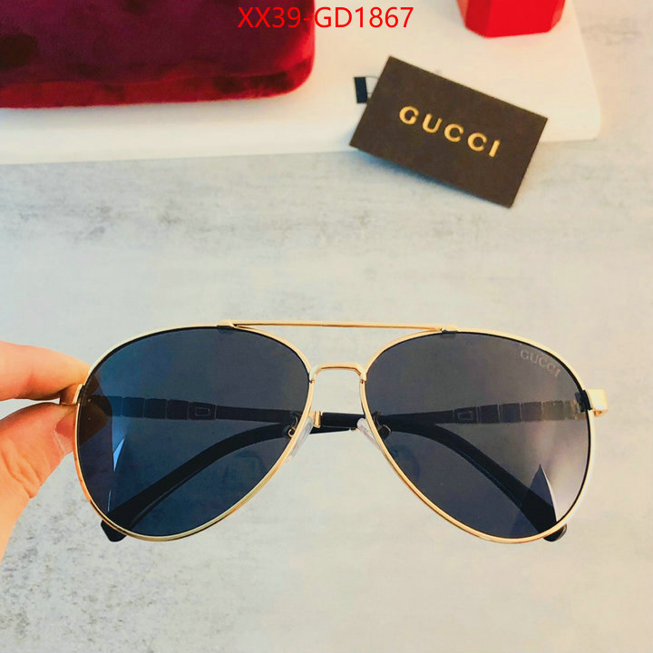 Glasses-Gucci,mirror quality , ID: GD1867,$: 39USD