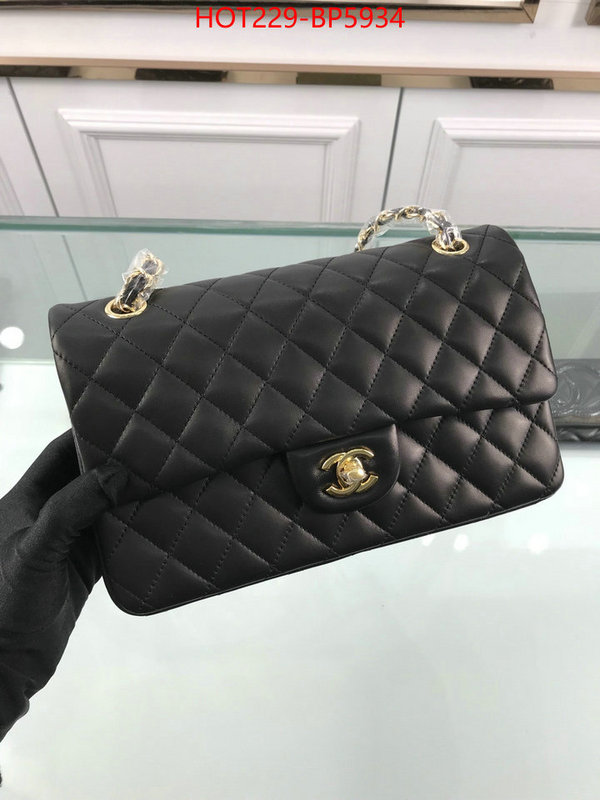 Chanel Bags(TOP)-Diagonal-,ID: BP5934,$: 229USD