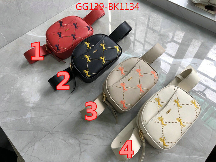 Chloe Bags(TOP)-Diagonal,1:1 clone ,ID: BK1134,$:139USD