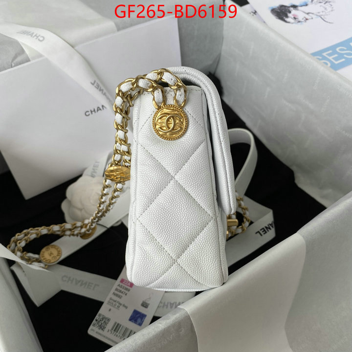 Chanel Bags(TOP)-Diagonal-,ID: BD6159,$: 265USD