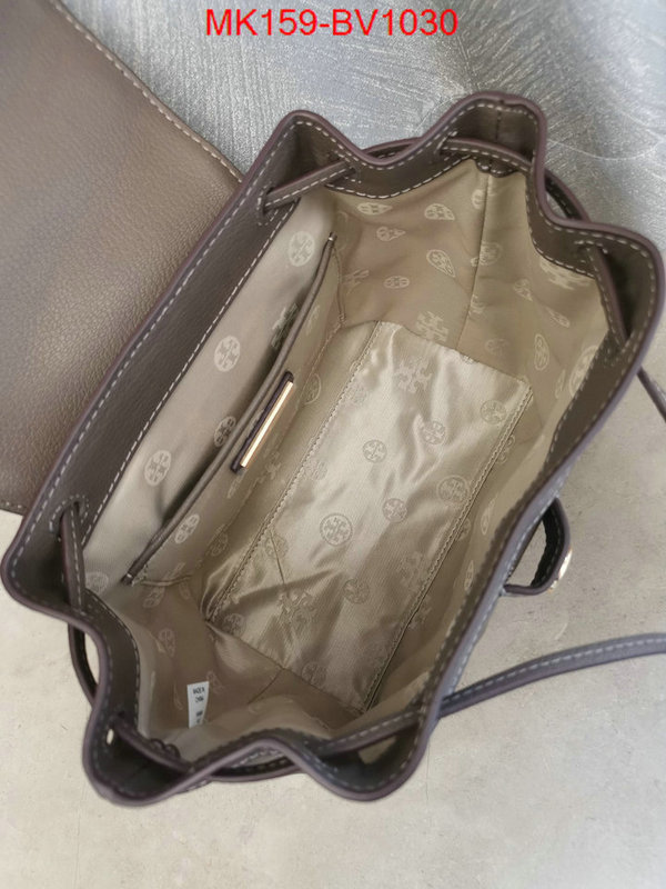 Tory Burch Bags(TOP)-Backpack-,ID: BV1030,$: 159USD