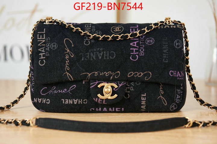 Chanel Bags(TOP)-Diagonal-,ID: BN7544,$: 219USD