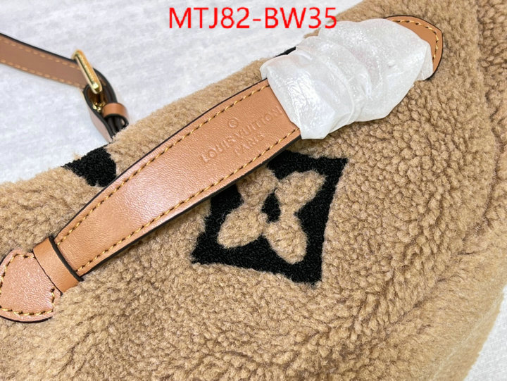 LV Bags(4A)-Discovery-,online ,ID: BW35,$: 82USD