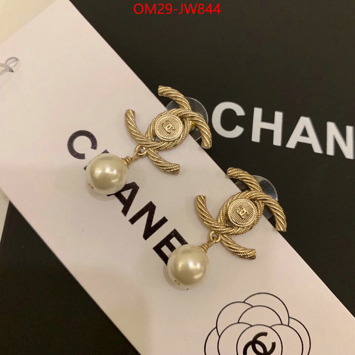 Jewelry-Chanel,wholesale imitation designer replicas , ID: JW844,$: 29USD