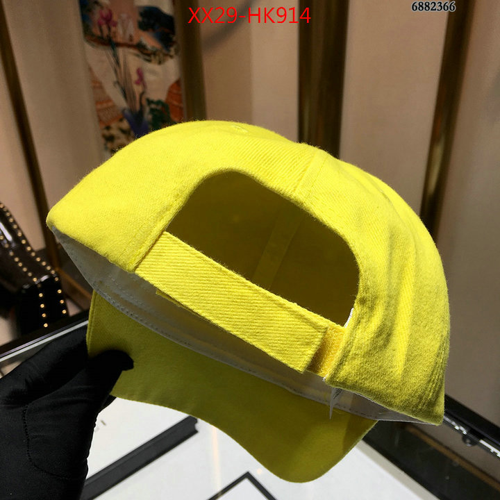 Cap (Hat)-Balenciaga,how to buy replica shop , ID: HK914,$:29USD