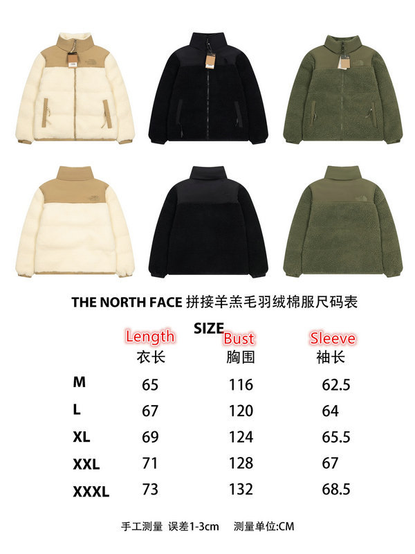 Down jacket Women-The North Face,practical and versatile replica designer , ID: CW855,$: 125USD