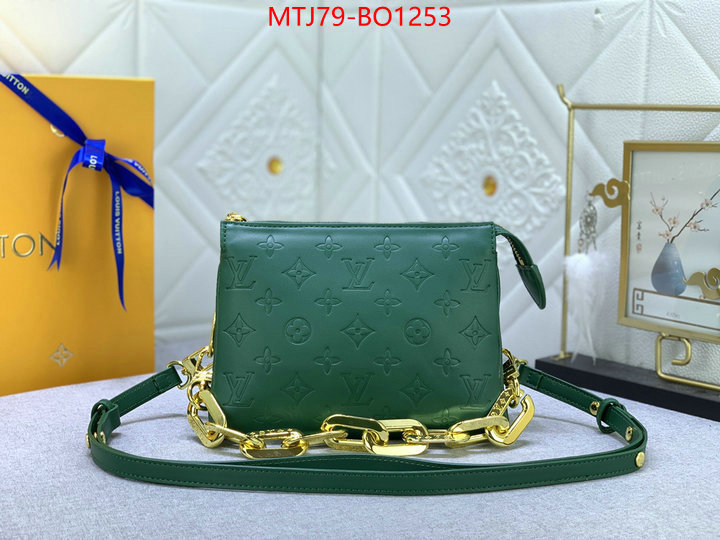 LV Bags(4A)-Pochette MTis Bag-Twist-,cheap online best designer ,ID: BO1253,$: 79USD