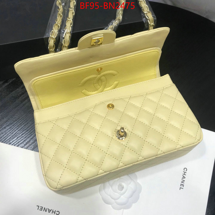 Chanel Bags(4A)-Diagonal-,ID: BN2475,$: 95USD