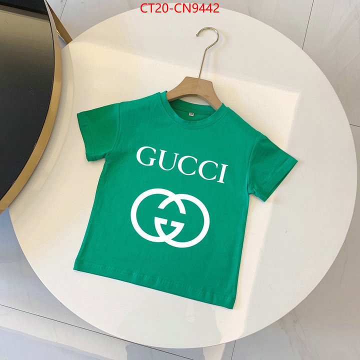 Kids clothing-Gucci,designer 7 star replica , ID: CN9442,$: 20USD