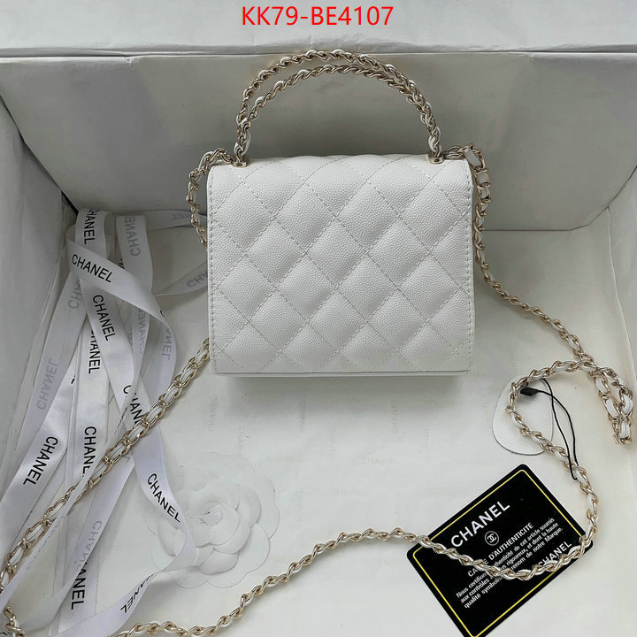 Chanel Bags(4A)-Diagonal-,wholesale sale ,ID: BE4107,$: 79USD