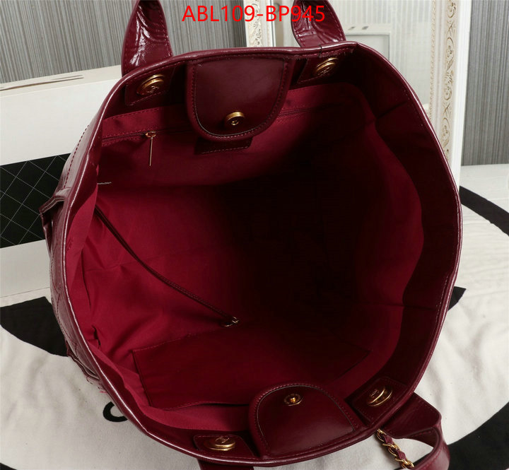 Chanel Bags(4A)-Handbag-,ID: BP945,$: 109USD