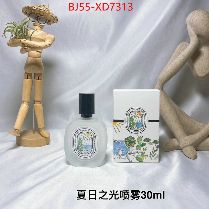 Perfume-Diptyque,buy sell , ID: XD7313,$: 55USD