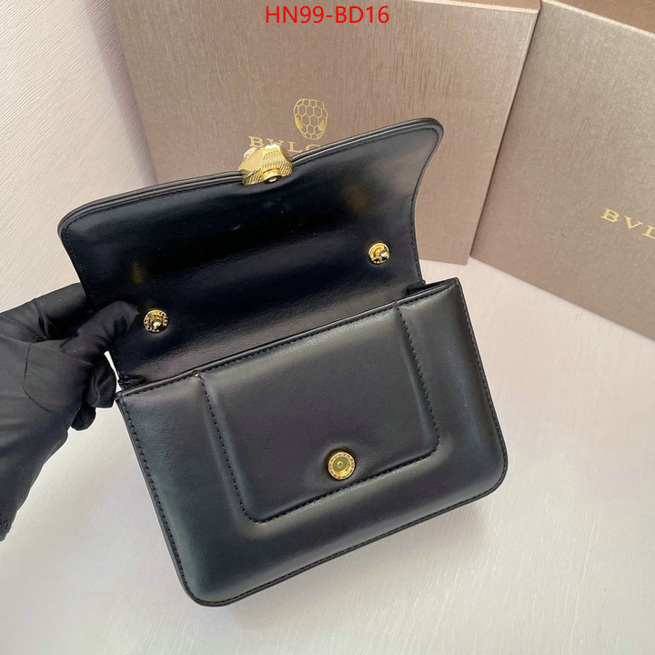 Bulgari Bags(4A)-Serpenti Forever,wholesale replica ,ID: BD16,$: 99USD