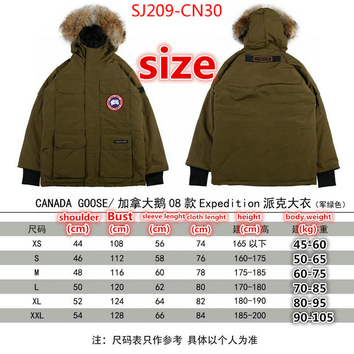 Down jacket Women-Canada Goose,replcia cheap , ID: CN30,$: 209USD