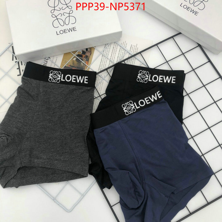 Panties-Loewe,aaaaa+ replica designer , ID: NP5371,$: 39USD