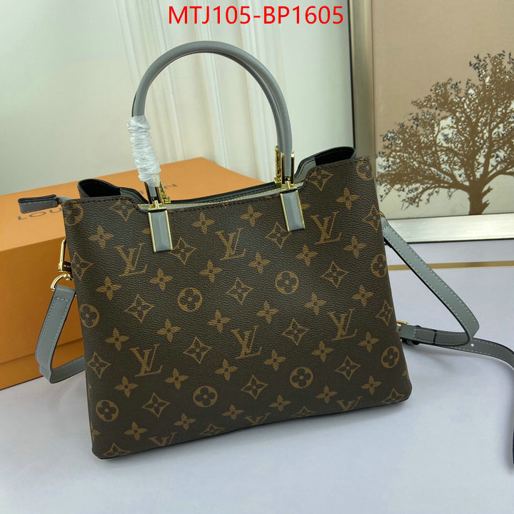 LV Bags(4A)-Handbag Collection-,ID: BP1605,$: 105USD