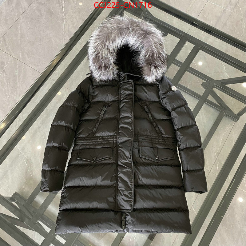 Down jacket Women-Moncler,supplier in china , ID: CN1716,