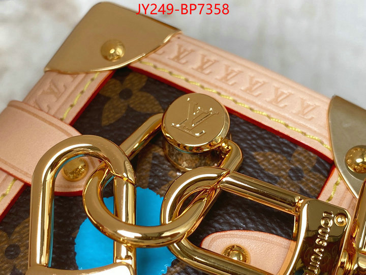 LV Bags(TOP)-Petite Malle-,ID: BP7358,$: 249USD