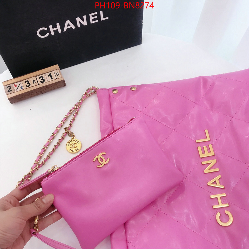 Chanel Bags(4A)-Handbag-,ID: BN8274,