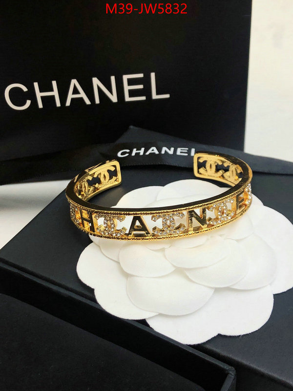 Jewelry-Chanel,designer replica , ID: JW5832,$: 39USD