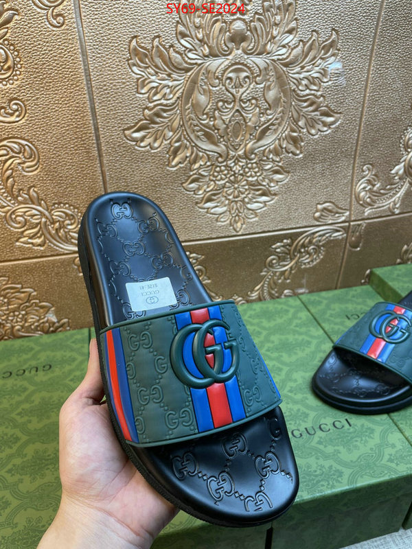 Men Shoes-Gucci,best aaaaa , ID: SE2024,$: 69USD