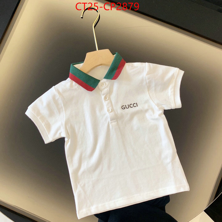 Kids clothing-Gucci,cheap replica designer , ID: CP2879,$: 25USD