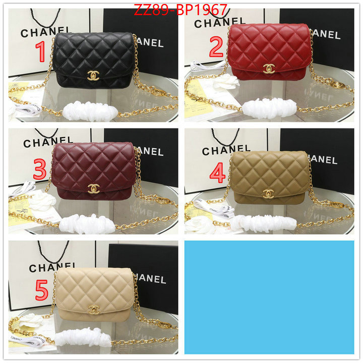 Chanel Bags(4A)-Diagonal-,ID: BP1967,$: 89USD