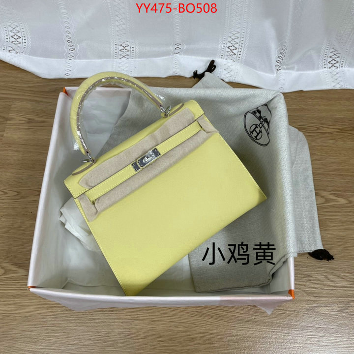 Hermes Bags(TOP)-Kelly-,aaaaa+ quality replica ,ID: BO508,$: 475USD