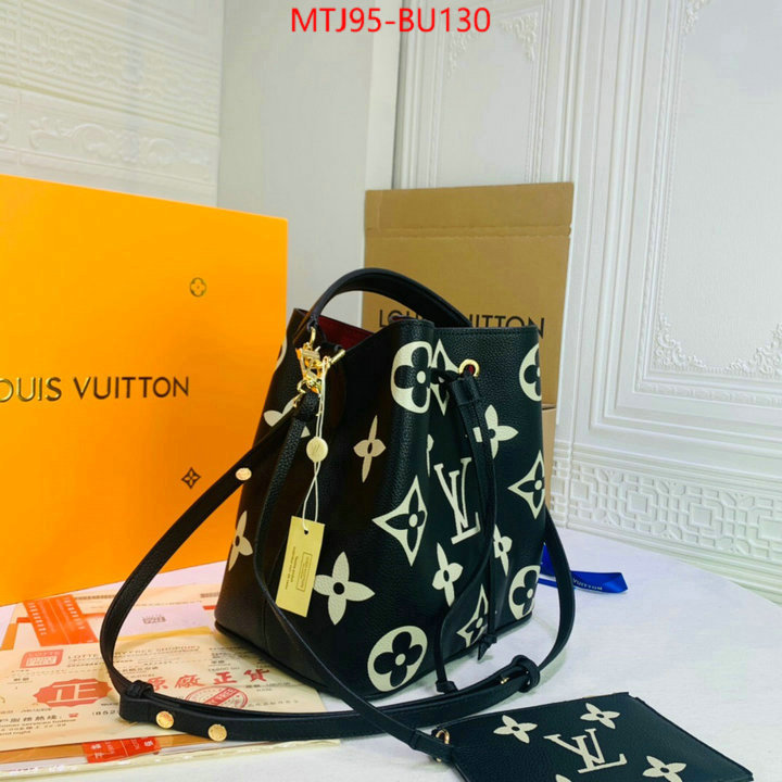 LV Bags(4A)-Nono-No Purse-Nano No-,best fake ,ID: BU130,$: 95USD